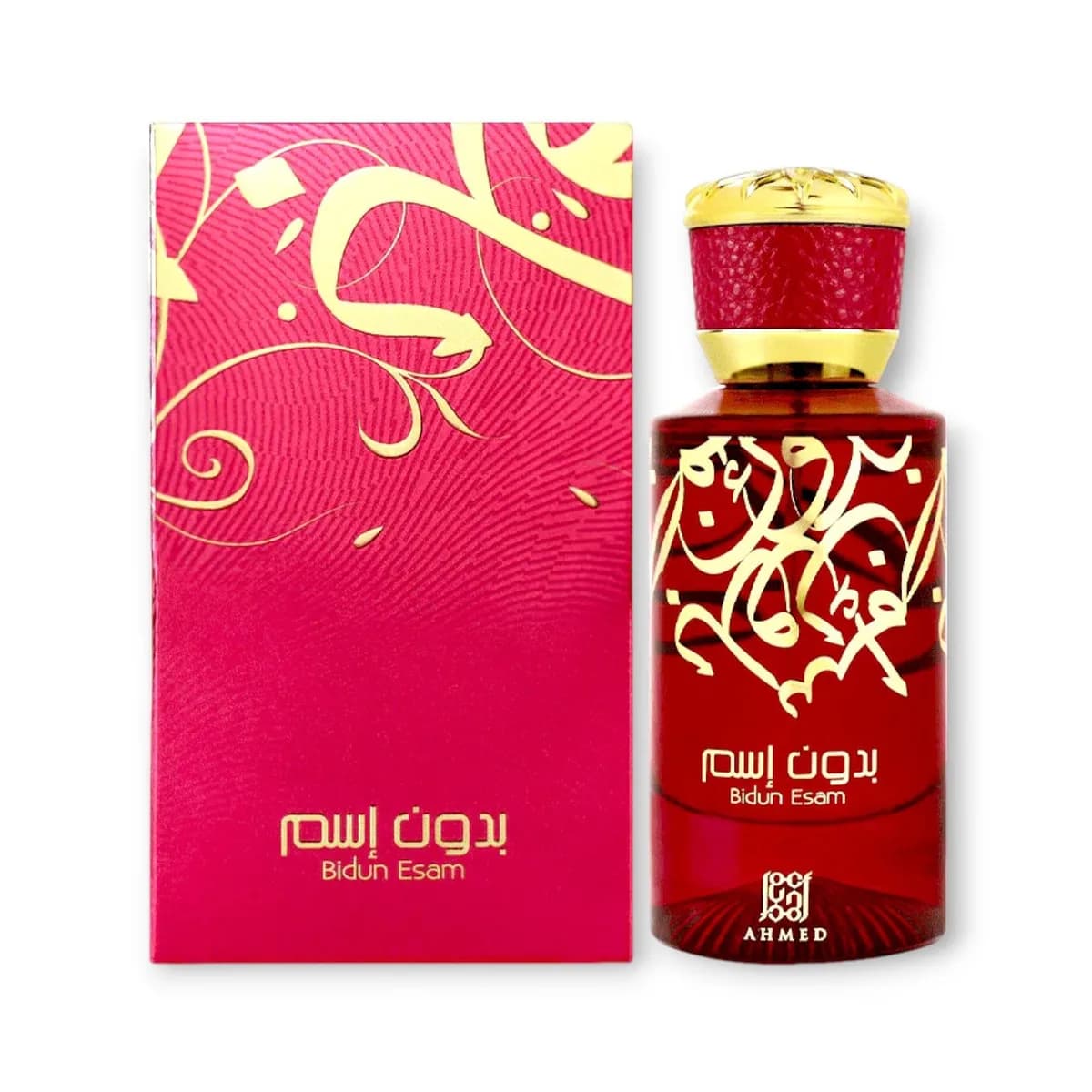 Ahmed Perfumes Ahmed Al Maghribi Bidun Esam Perfume For Unisex EDP 50ml