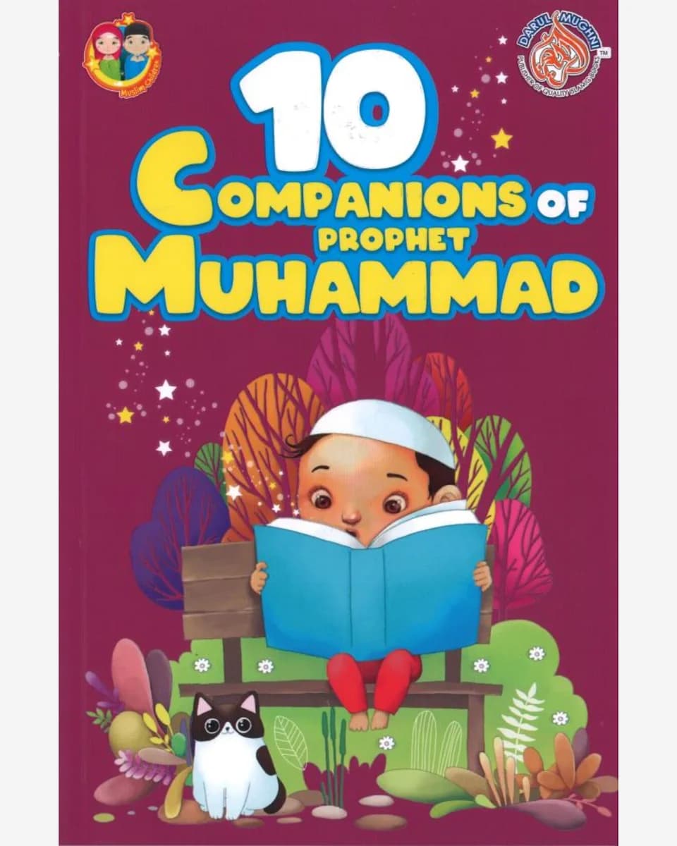Jashanmal Bookstore 10 Companions of Prophet Muhammad